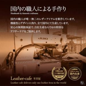 革茶屋 トヨタ クラウンスポーツ クロスオーバ...の詳細画像3