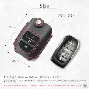 革茶屋 トヨタ クラウンスポーツ クロスオーバ...の詳細画像5