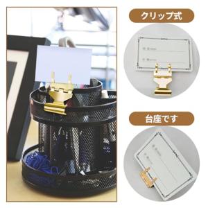 カードクリップ プライスカード立て カード差し...の詳細画像4