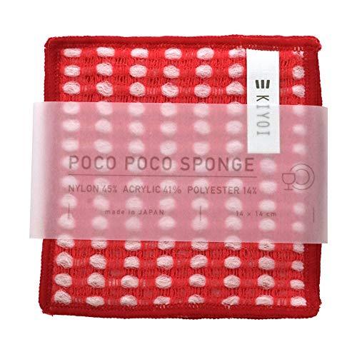 KIYOIキヨイ すみずみまで洗える 速乾 ポコポコスポンジ 2枚組 日本製 14×14cm 食器 ...