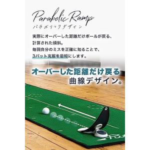 PuttOUT(パットアウト) パター練習器具...の詳細画像2