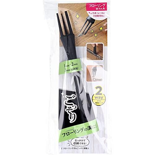 コジット 細かい溝にアプローチ フローリング汚れごっそり溝職人