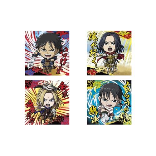 にふぉるめーしょん キングダム シールウエハースvol.3 20個入りBOX 食玩