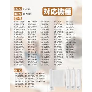 ES-LP2 ES-LP1 洗濯機 糸くずフィ...の詳細画像2