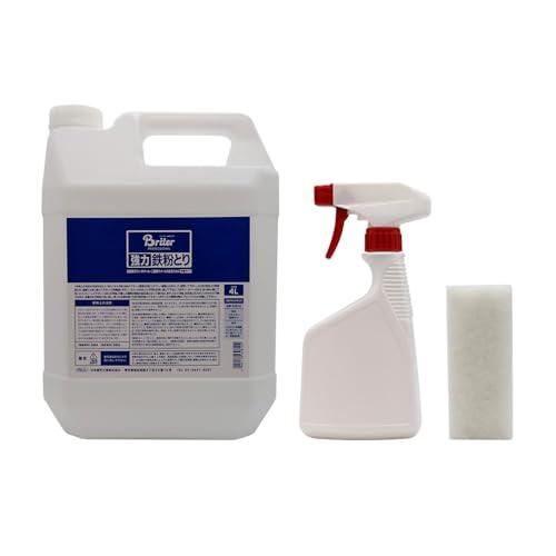 PiKAL  日本磨料工業  ボディークリーナー ピカール鉄粉とり 4L 空容器、スプレーガン、専用...