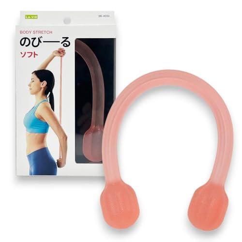 La-VIEラヴィ ボディストレッチのびーる ソフト トレーニングチューブ 筋トレ 3B-4033 ...