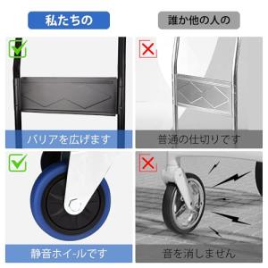 折りたたみ台車 軽量 静音 平台車耐荷重500...の詳細画像4