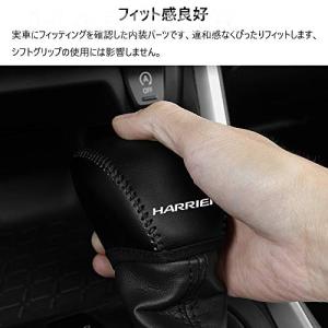 BOYOUS トヨタ 新型ハリアー 80系(2...の詳細画像4