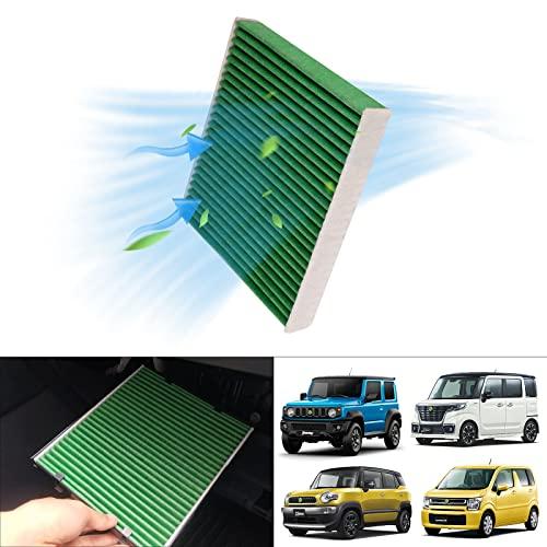 AUTO SPEC スズキ エアコンフィルター ジムニーJB64 JB74 アルト HA36S スペ...