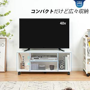 DEVAISE テレビ台 テレビボード ローボ...の詳細画像2