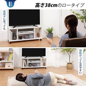 DEVAISE テレビ台 テレビボード ローボ...の詳細画像3