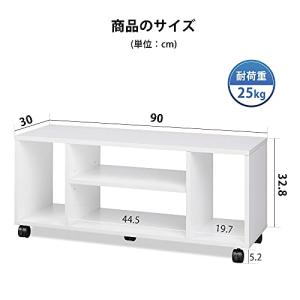 DEVAISE テレビ台 テレビボード ローボ...の詳細画像5