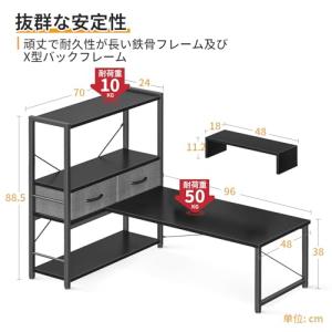 ODK ローデスク パソコンデスク ロータイプ...の詳細画像5