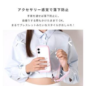 iFace Hang and ハンドストラップ...の詳細画像2