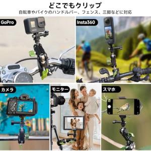Hemmotop パイプクランプ バイク 自転...の詳細画像2