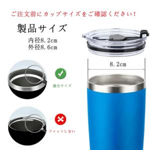 FUGSHIYI タンブラー 蓋 マグカップ ...の詳細画像1