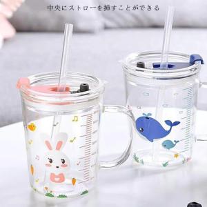 FUGSHIYI タンブラー 蓋 マグカップ ...の詳細画像2