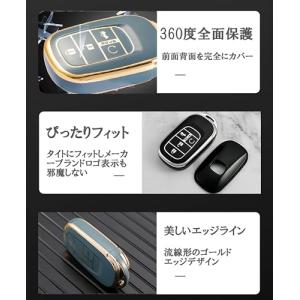 キーケース キーカバー ホンダ 対応 新型 N...の詳細画像1