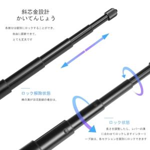 PULUZサイクリングビデオ撮影用ハンドルバー...の詳細画像2
