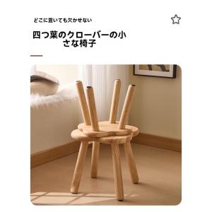Pinyunxuan 木製 クローバー型 子供...の詳細画像5