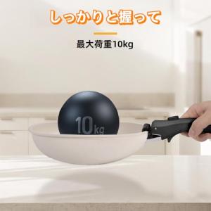 フライパン 取っ手 鍋の取っ手 ティファール ...の詳細画像3