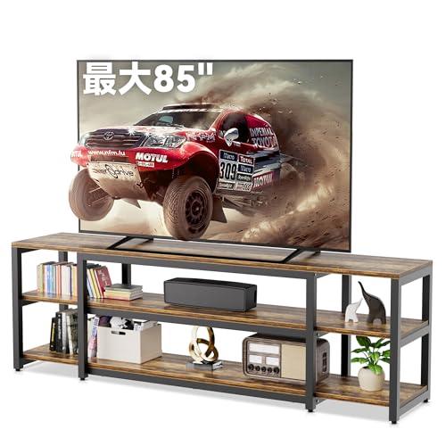 Aquzee ローボードテレビスタンド 75インチ対応、最大85インチ、65/70/75/80/85...