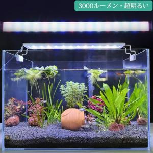 FEDOURフルスペクトル水槽照明LEDライト...の詳細画像5