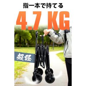 Hikenture キャリーワゴン 2025新...の詳細画像1