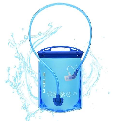ハイドレーション トレラン ボトル 給水袋 1L 1.5L 2L 3L ランニング 水筒 ハイドレー...