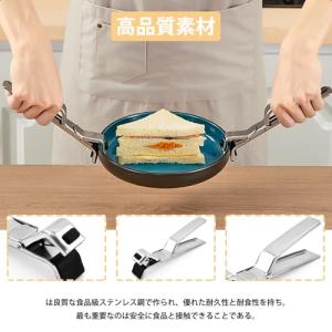 CHANJIF 火傷防止クリップ 鍋つかみ や...の詳細画像2