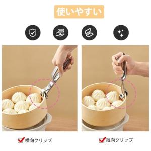 CHANJIF 火傷防止クリップ 鍋つかみ や...の詳細画像4