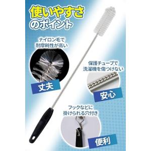 パナソニックAXW22R-9DA0互換品掃除ブ...の詳細画像5