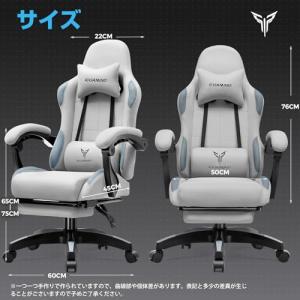 LUCKRACER ゲーミングチェア ファブリ...の詳細画像2
