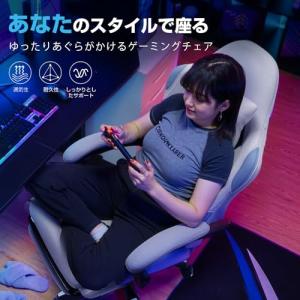 LUCKRACER ゲーミングチェア ファブリ...の詳細画像3