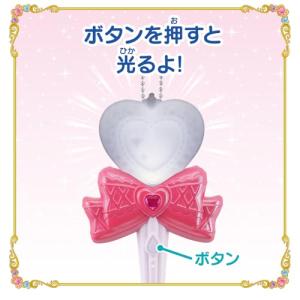 バンダイBANDAI キミとアイドルプリキュア...の詳細画像1