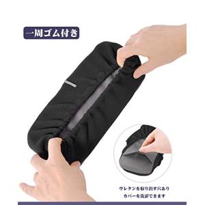 Shinnwa ひじ掛け用クッション 高反発 ...の詳細画像3