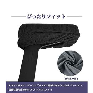 Shinnwa ひじ掛け用クッション 高反発 ...の詳細画像5
