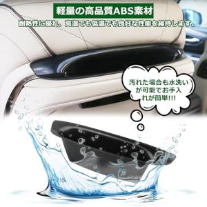 Temiry トヨタ専用 アルファード ヴェル...の詳細画像2