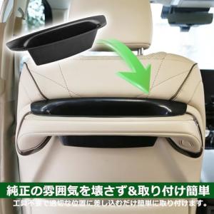 Temiry トヨタ専用 アルファード ヴェル...の詳細画像4