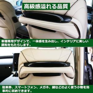Temiry トヨタ専用 アルファード ヴェル...の詳細画像5