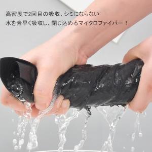 鏡拭き ガラス(5個)フロント 内側拭き 毛羽...の詳細画像3