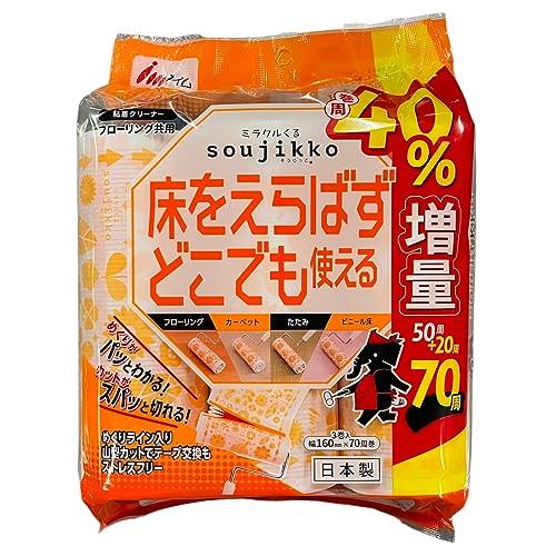 40％増量アイム スペアテープ フローリング共用 50周+20周 3本入 ミラクルくるsoujikk...