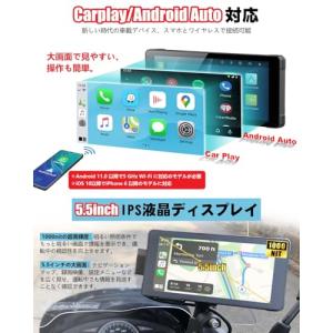 超薄型+USB給電可能 ニコマク NikoMa...の詳細画像5