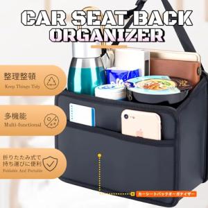 Zukida車用シートバックポケット 多機能吊...の詳細画像2