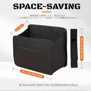 Zukida車用シートバックポケット 多機能吊...の詳細画像3