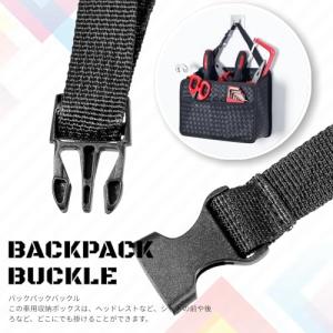 Zukida車用シートバックポケット 多機能吊...の詳細画像5