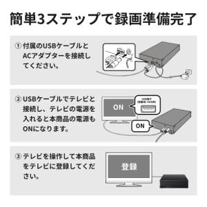 バッファロー 外付けハードディスク 6TB テ...の詳細画像5