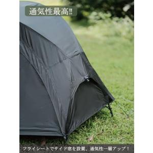 VIDALIDO ソロテント 1-2人用 キャ...の詳細画像3