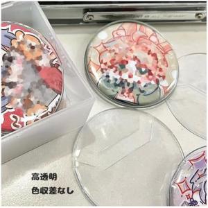 YJRUNFU 缶バッジカバー 58mm対応 ...の詳細画像3