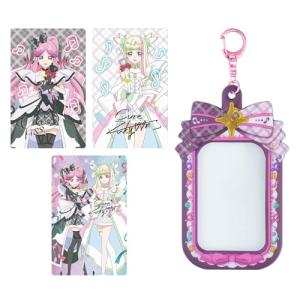 バンダイBANDAI キミとアイドルプリキュア キミとおうえんプリキュアカード＆ケース キュアズキューン＆キュアキッスセット